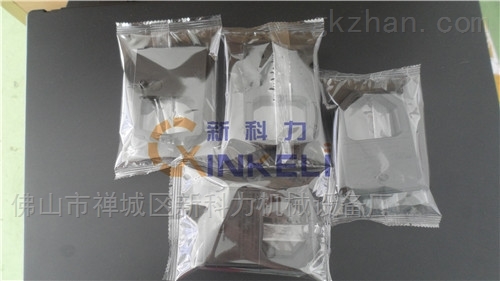 硒鼓耗材包装机
