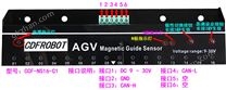 AGV磁導航傳感器 16位磁導航傳感器 CAN總線協議 CAN總線輸出