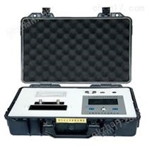 便攜式農(nóng)藥殘留速測儀