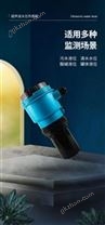 超聲波水位計(jì)