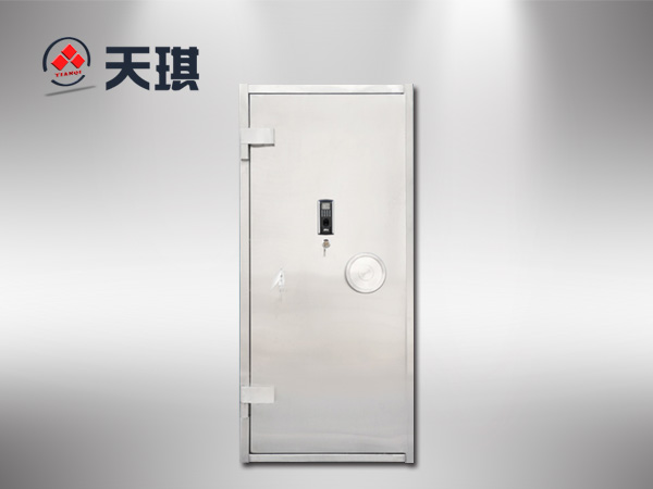 金庫門