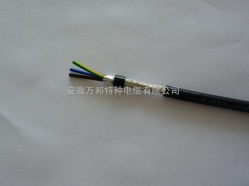 工业现场开心五月婷婷深深爱