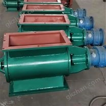 耐高溫高壓型關(guān)風(fēng)機(jī)結(jié)構(gòu)卸料器放料閥