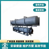 大流量 浮筒潛水泵  津奧特