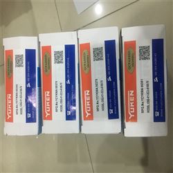 油研YUKEN葉片泵SVPF-30-70-20T的功能