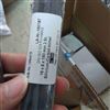 100187希而科优选 LAPPORT 油石等常规磨削工具