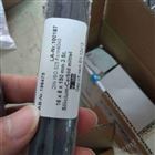 100187希而科优选 LAPPORT 油石等常规磨削工具