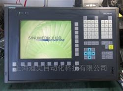 西门子操作终端维修