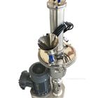 小試分散機(jī)