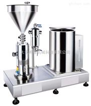 SDH3SDH薄膜包衣混悬剂分散均质机