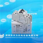 美國(guó)EATON伊頓小型斷路器FAZ-D10/2-NA