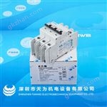 美国EATON伊顿小型断路器FAZ-D13/3-NA