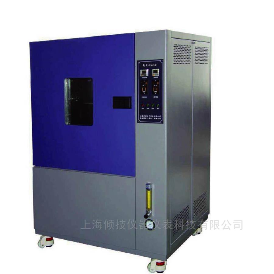 臭氧試驗箱