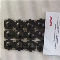 蓋米GEMU隔膜閥膜片現(xiàn)貨