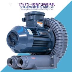 油田联合站油气输送防爆风机
