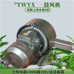 耐高溫雙段式風(fēng)機(jī)