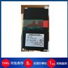 Tecno easy德國Hoerbiger比例閥TEB系列