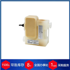 代理德国MIB超声波流量计