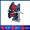 BT 3056赫爾納供應(yīng)德國(guó)braunwarth軟管卷取機(jī)