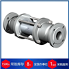 VSV-M 65代理德國coax二位二通同軸外部控制閥