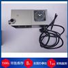 現(xiàn)貨庫存德國Hamma油水分離器Rapid 2.1，400V/50Hz