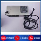 德國Hamma油水分離器Rapid 2.1，400V/50Hz