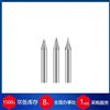 2100-P瑞士alfatool標(biāo)準(zhǔn)雕刻銑刀Type 2000系列