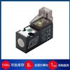 E-VALVES 10 15mmFIMVALVOLE電磁閥