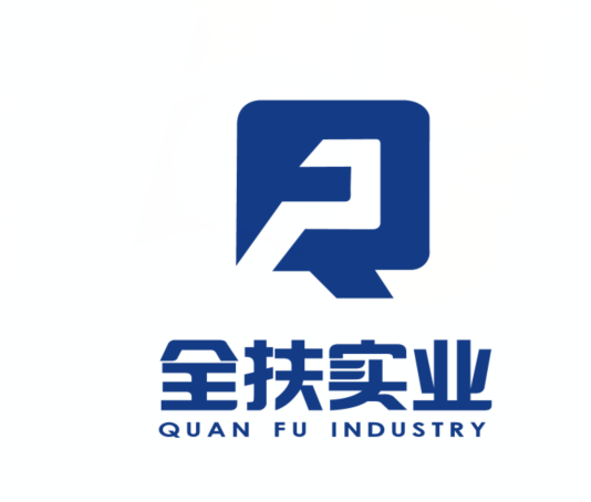 上海市全扶实业有限公司
