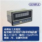 GP1312բ�ſ�����
