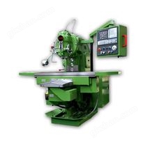 立式数控升降台铣床