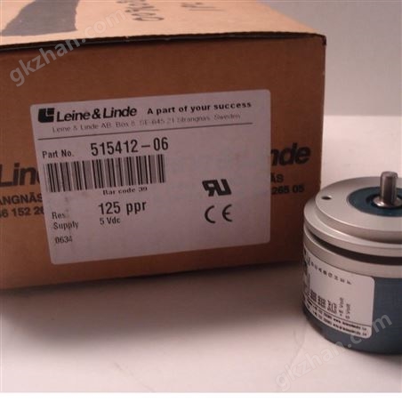 Leine&Linde ������ 632900410