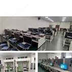 �뵼���ѧ��ѵʵ��̨