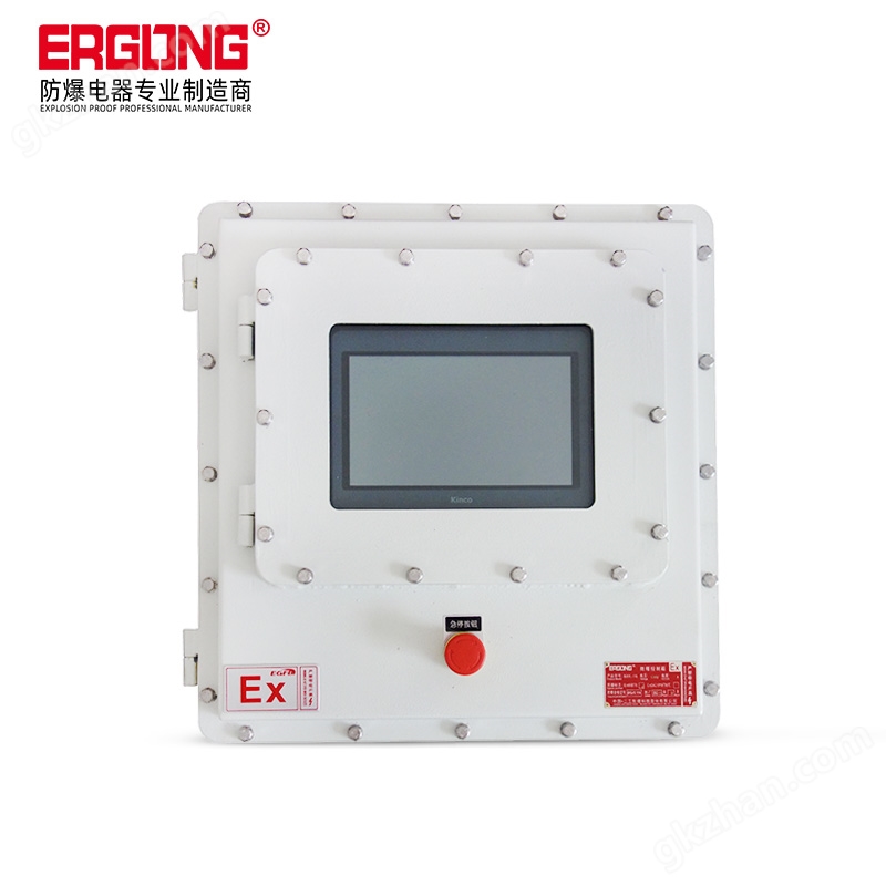 二工防爆觸摸屏控制終端