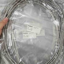 品牌Proxitron 鎧裝光纜上海希而科中國代理