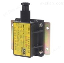 礦用人員定位系統(tǒng)