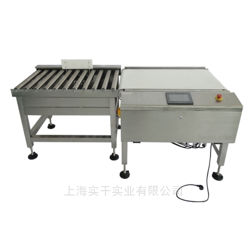 高重量檢重稱