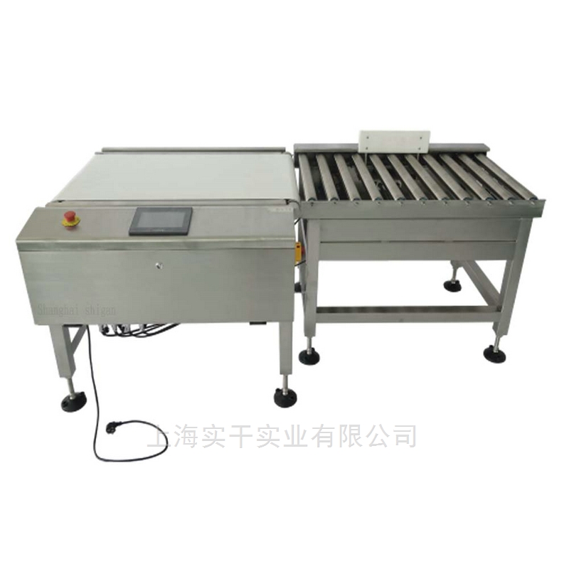 高重量檢重稱