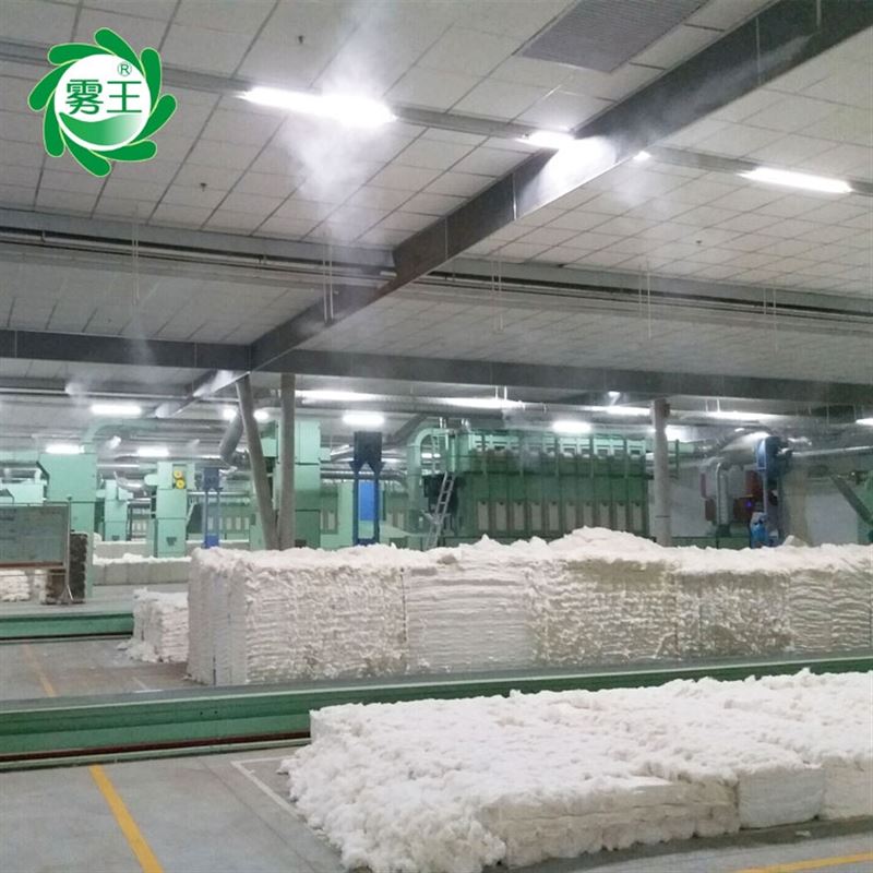 高压微雾系统主机中的断水保护系统有什么作用