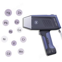 科邁斯手持式土壤重金屬分析儀有害元素檢測