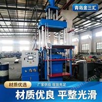 廠家供應橡膠注膠機