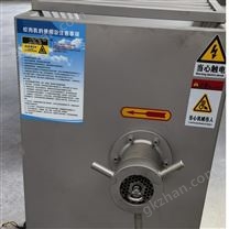 食品级不锈钢馄饨水饺鲜肉绞肉机