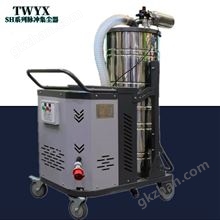 数控机械粉尘吸尘器