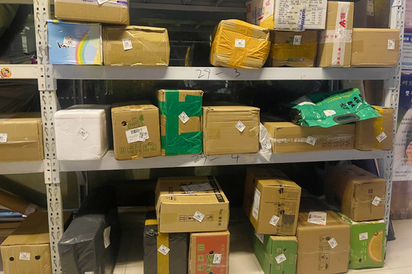 貴州局聯合有關部門出臺寄遞和零擔運輸等物流企業安全監督管理工作指引