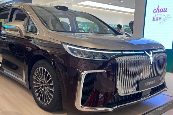 新能源車等逆襲關(guān)鍵！我國(guó)有全球門類最齊全制造業(yè)體系：中等收入群體有望超過8億人