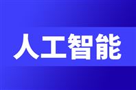 OpenAI最強模型GPT-5.4重磅發布