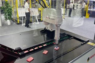 浙江11部门联合印发指导意见，推进食品产业高质量发展！