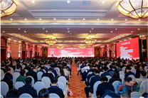 2026年智慧電廠論壇在京召開(kāi)，?？低曇晕锫?lián)感知＋AI助力電力行業(yè)數(shù)智化轉(zhuǎn)型