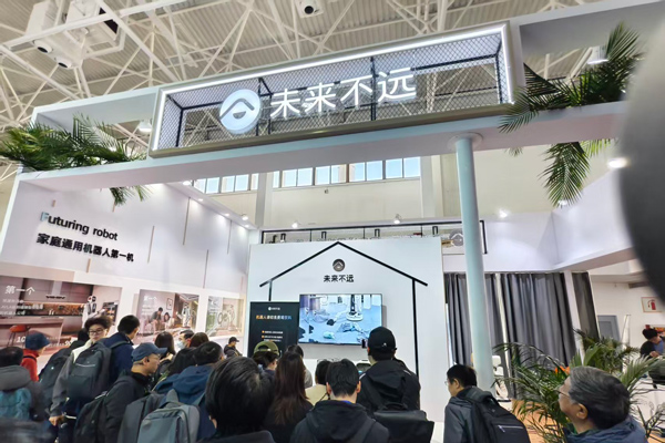 3.6萬元起，未來不遠發(fā)布新一代家用機器人F2