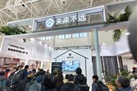 3.6万元��P��未来不远发布��C��代家用机器�hF2